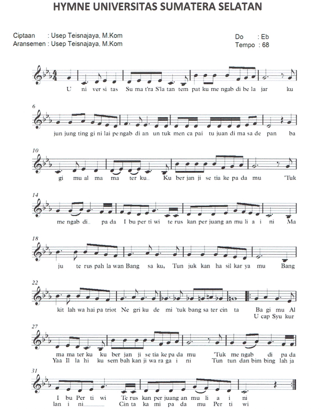 Hymne Universitas Sumatera Selatan